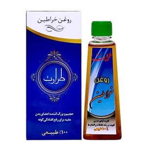 روغن حجم دهنده فوری طراوت