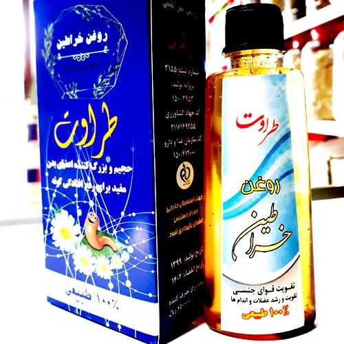 روغن حجم دهنده فوری